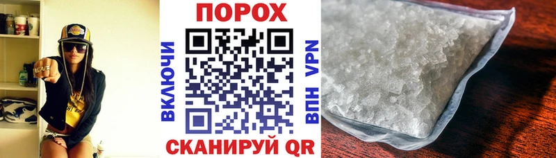АМФ Розовый  Владимир 