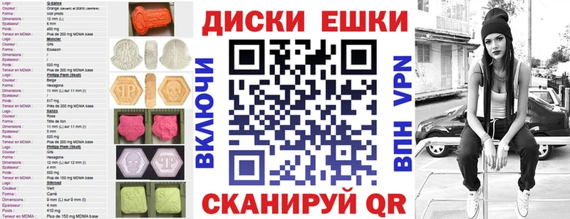 где найти   Владимир  мориарти состав  ЭКСТАЗИ louis Vuitton 