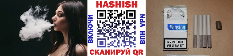 Гашиш гарик  Владимир 