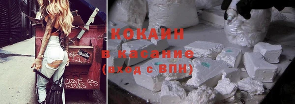 метамфетамин Верхнеуральск