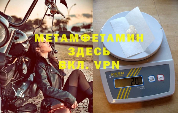 СК Верея