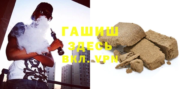 mdpv Верхний Тагил