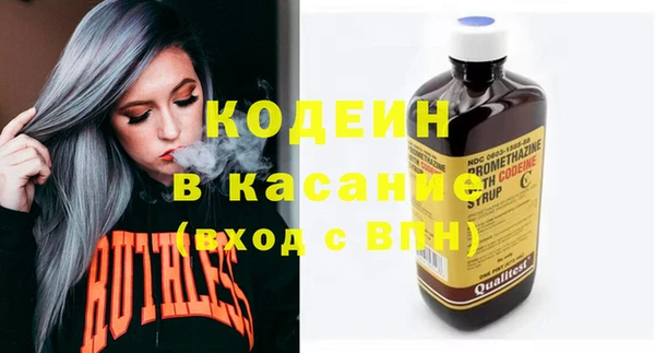 СК Верея