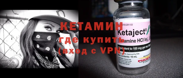 mdpv Верхний Тагил