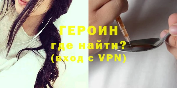 mdpv Верхний Тагил
