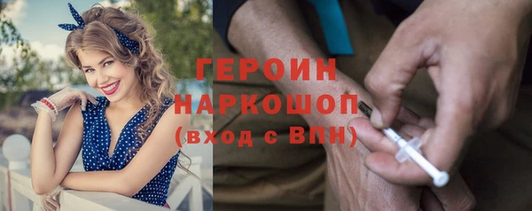 mdpv Верхний Тагил