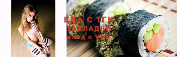 mdpv Верхний Тагил