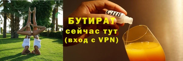 СК Верея