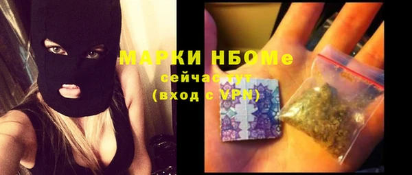 mdpv Верхний Тагил