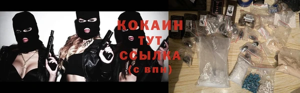 mdpv Верхний Тагил