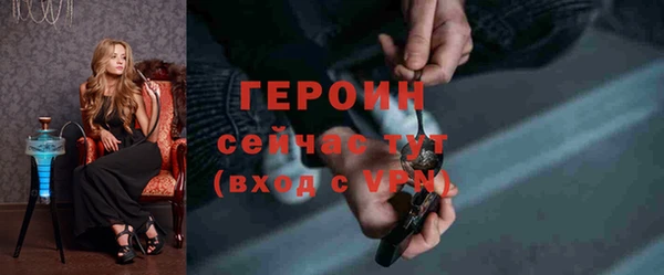 mdpv Верхний Тагил