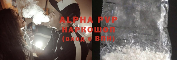 СК Верея