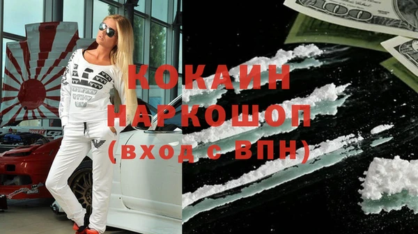 mdpv Верхний Тагил