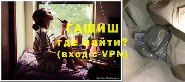 mdpv Верхний Тагил