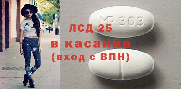 СК Верея