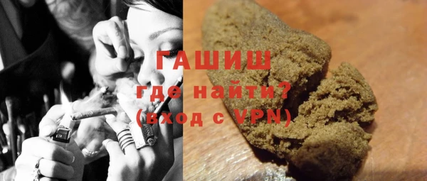 mdpv Верхний Тагил