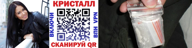 Первитин винт  где продают   MEGA онион  Владимир 