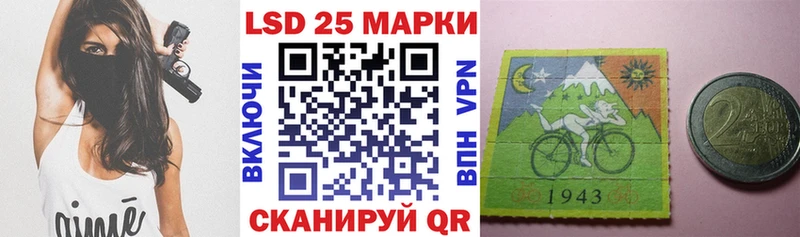 мега как войти  Владимир  Марки NBOMe 1,5мг  наркотики 